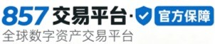 海外appleid_外区美国id香港id购买平台_美国苹果id